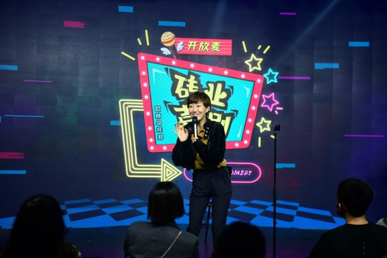 乌托邦怎么设置付费-乌托邦app靠什么赚钱