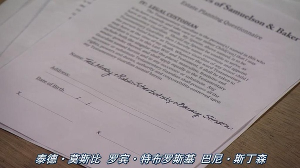 包含imet数字货币的词条