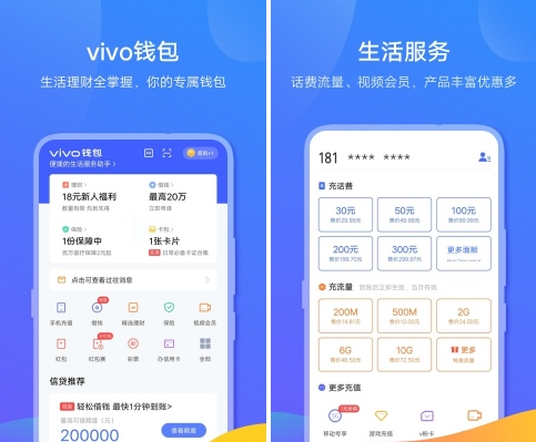 数字钱包app官方下载安装苹果-数字钱包app官方下载安装苹果手机