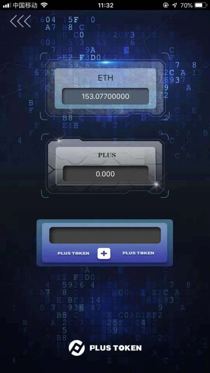 tokenapp下载-tokenim官网下载