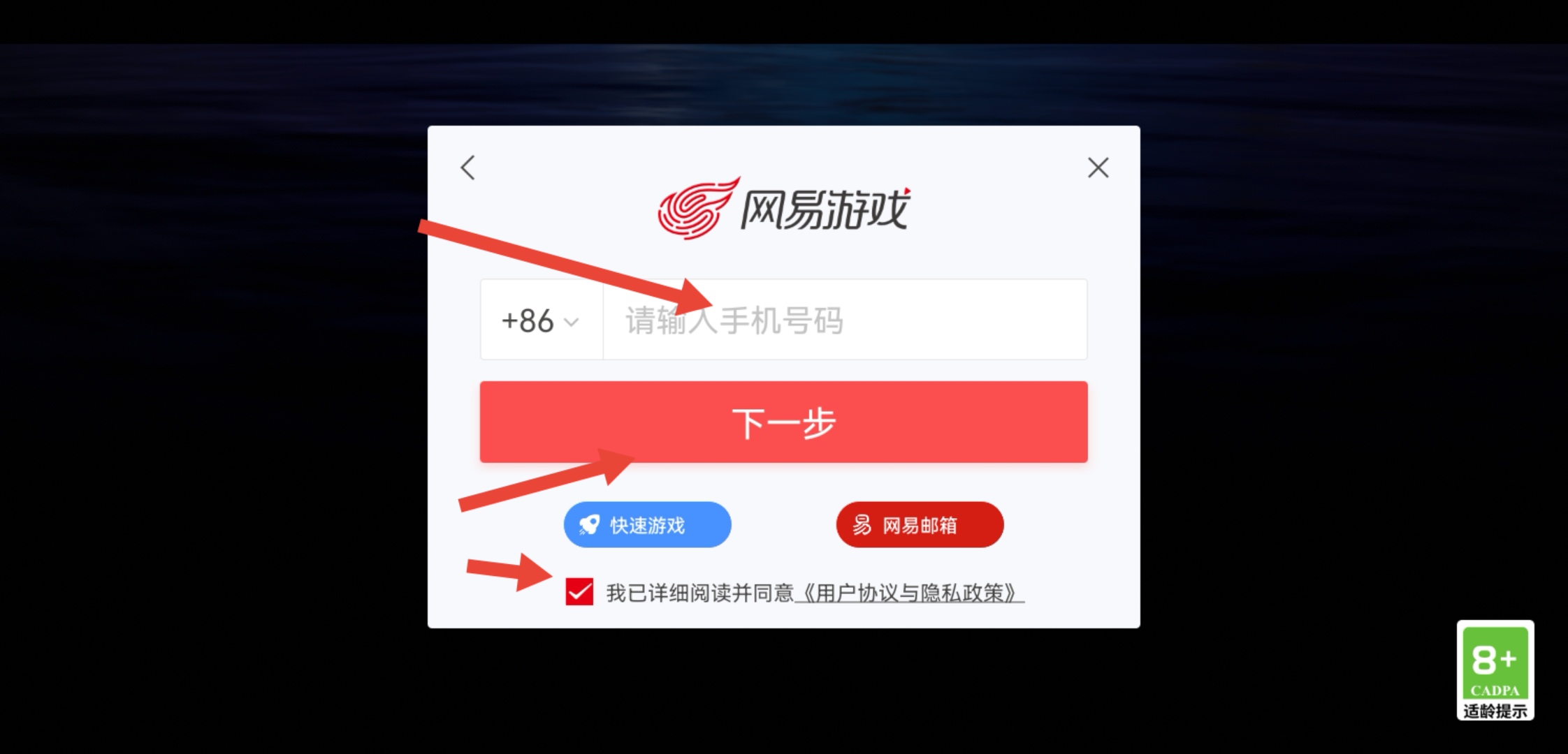 btok注册收不到验证码怎么解决的简单介绍