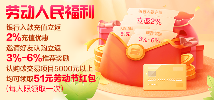 欧意出售限额-欧意基础认证限额