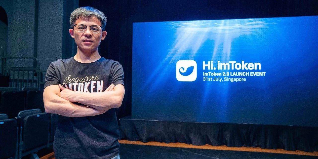 imtoken假钱包可以给真钱包转账吗的简单介绍