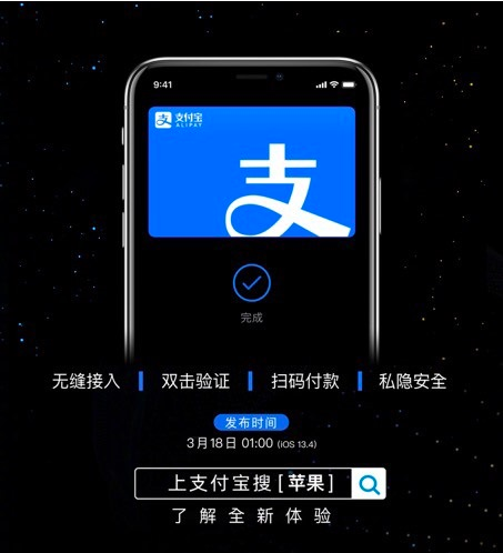 topay数字钱包-topay数字钱包注册