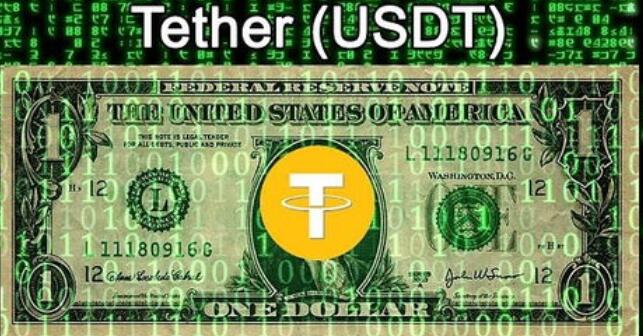 usdt硬钱包-usdttrc20钱包