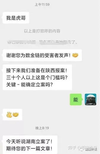 tp钱包被盗几次-tp钱包被盗了怎么办