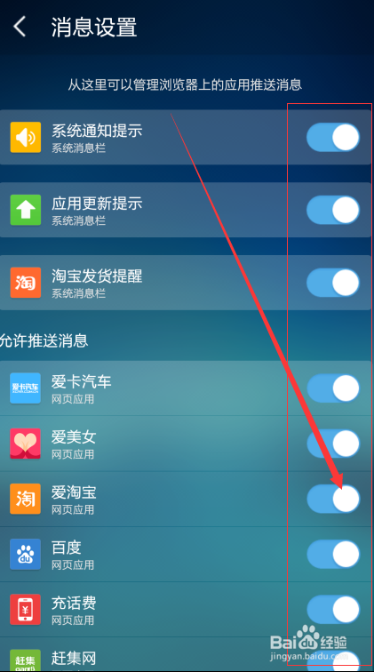uc浏览器没反应怎么办-uc浏览器为什么打不开网页了呢