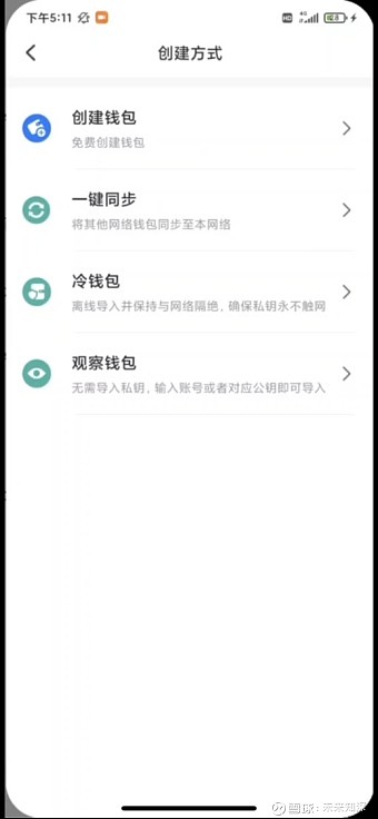 TP钱包更新后资产不见了-tp钱包新上的币看不到金额