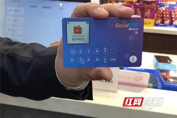upay国际支付钱包-upay国际支付钱包,如何转入和转出
