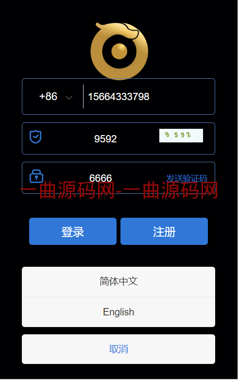 tptoken1.7.4的简单介绍