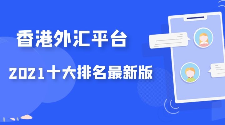 网上交易平台-中介超市网上交易平台