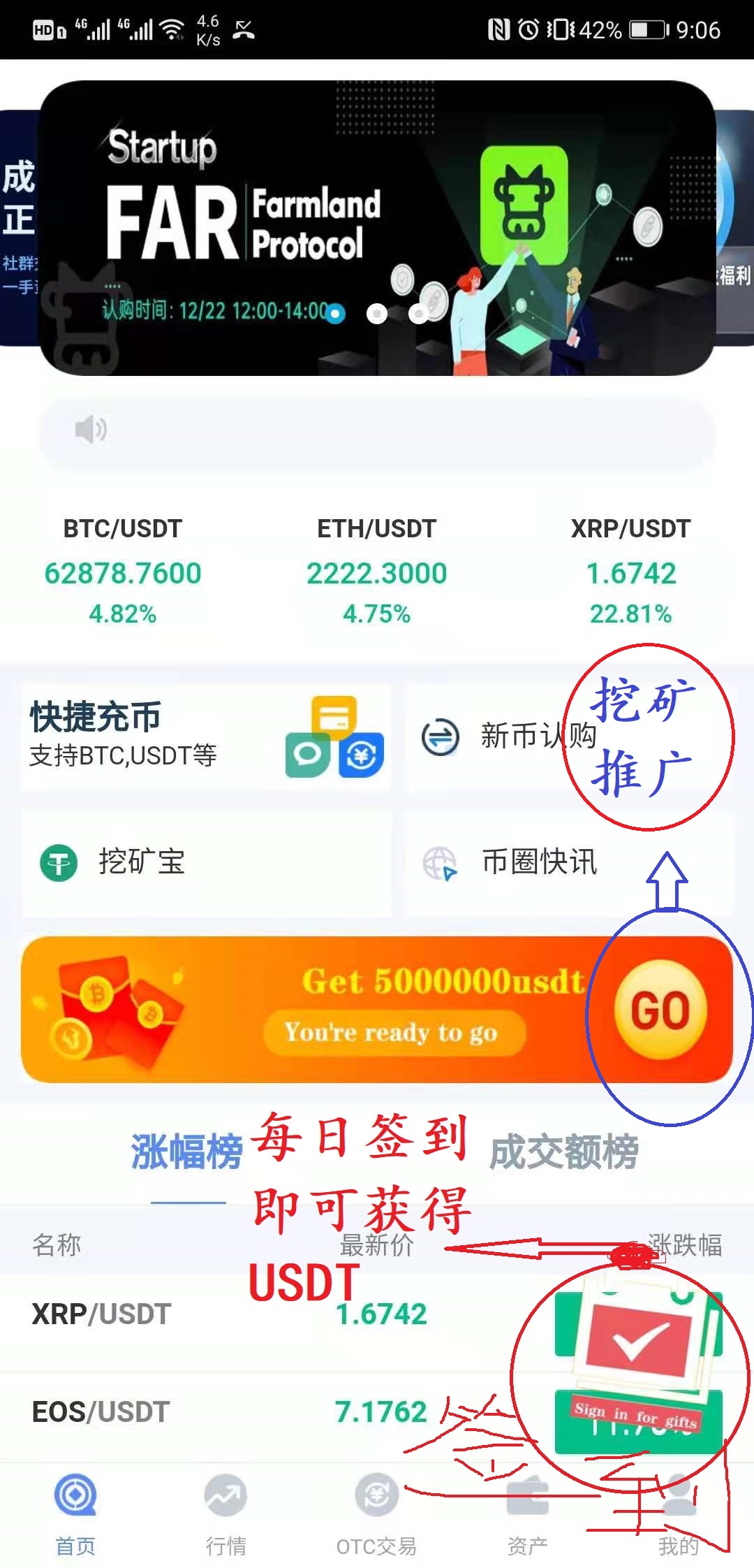 usdt钱包提现到支付宝-gateio usdt提现到支付宝