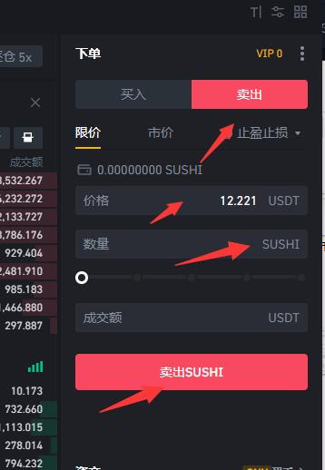 usdt钱包提现到支付宝-gateio usdt提现到支付宝