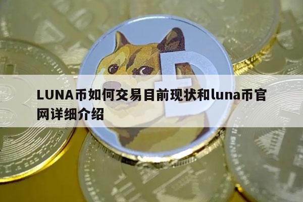 欧意出售usdt-欧意出售usdt到支付宝