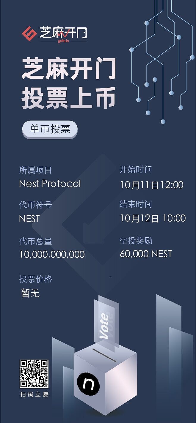 充值usdt有手续费吗-充值usdt有手续费吗多少钱