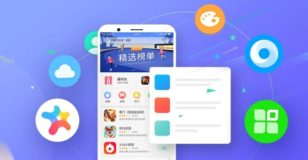 应用商店下载安装app-华为应用商店下载安装app