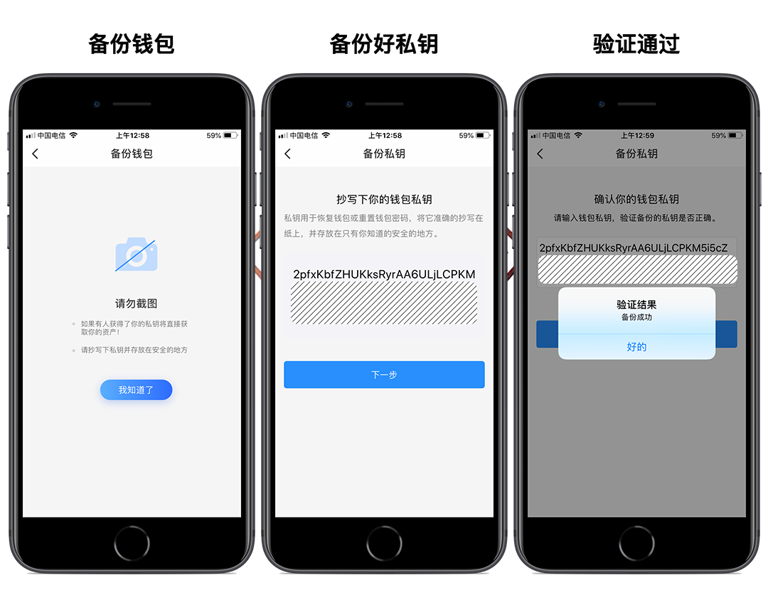 tokenpocket还能用吗-tokenpocket token