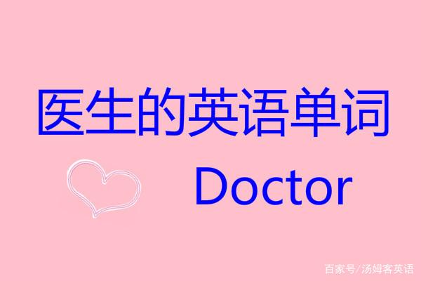 mask怎么读音发音英语怎么说-masks怎么读音发音英语怎么说