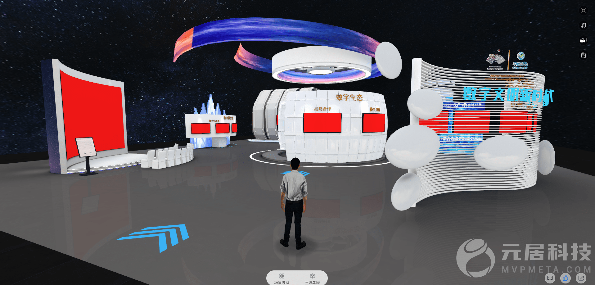 元宇宙虚拟展厅搭建-元宇宙虚拟现实最新消息