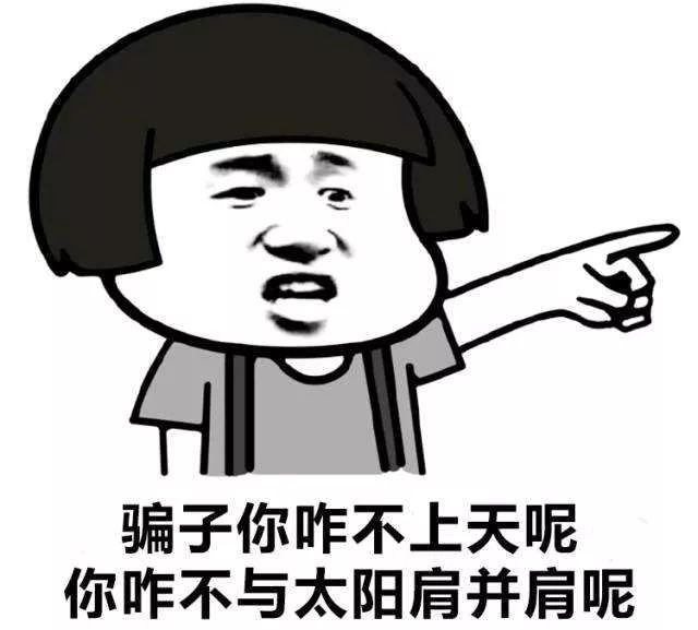 被骗了怎么能尽快把钱要过来-被骗了怎么能尽快把钱要过来银行卡