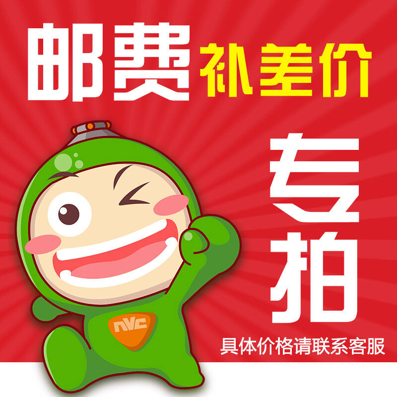 token刷运费险骗局-拼多多token号下单软件