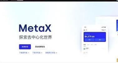 bitok官网下载-bitz官网app下载