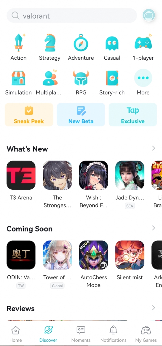 taptap-taptap官网下载