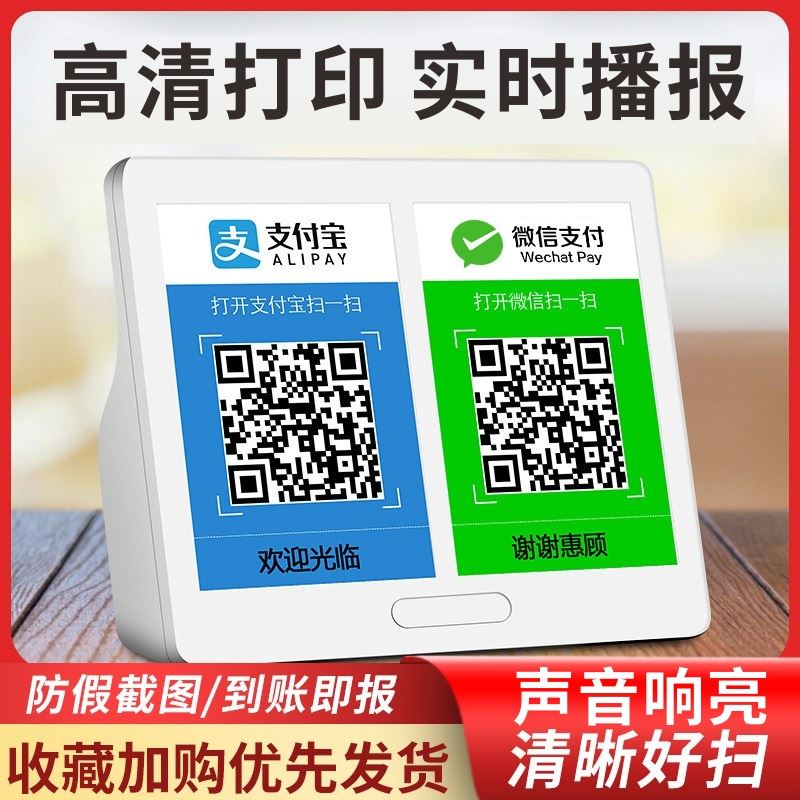 u地址收款-欧意u地址收款