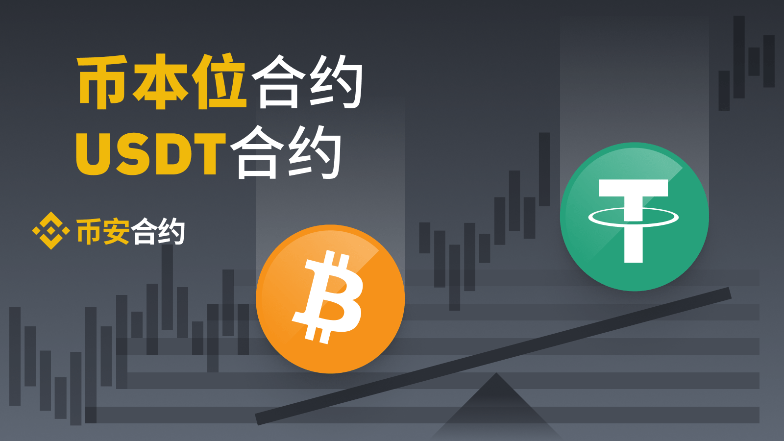 usdt交易合法吗-深度解析usdt交易中国合法吗?