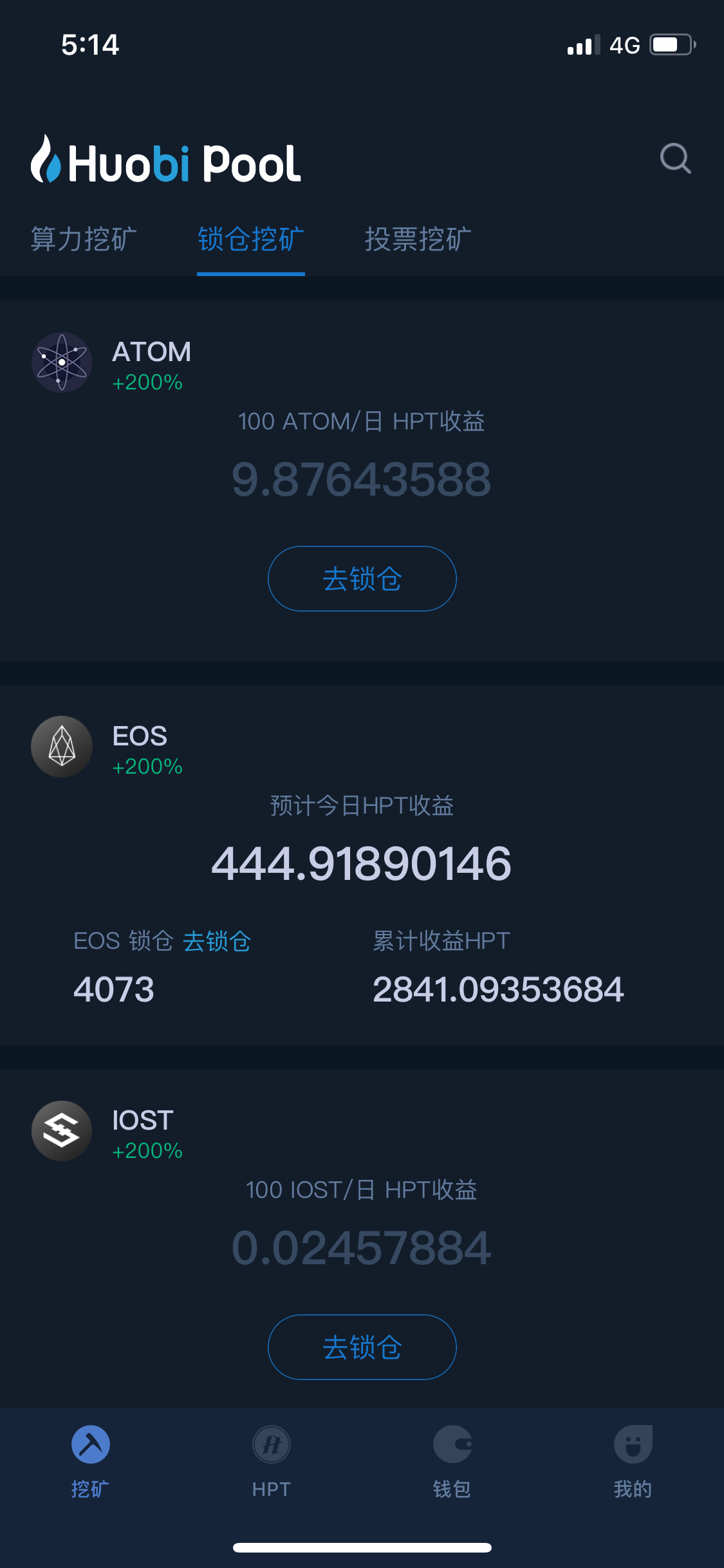 usdt可以存在哪里-usdt存在哪里最安全