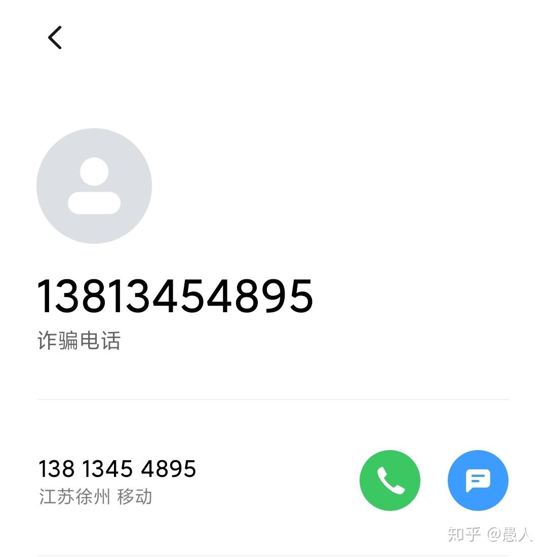 中邮钱包24小时客服-中邮钱包客服电话人工服务