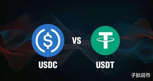tether交易平台中国下载-tether交易平台下载有中文版