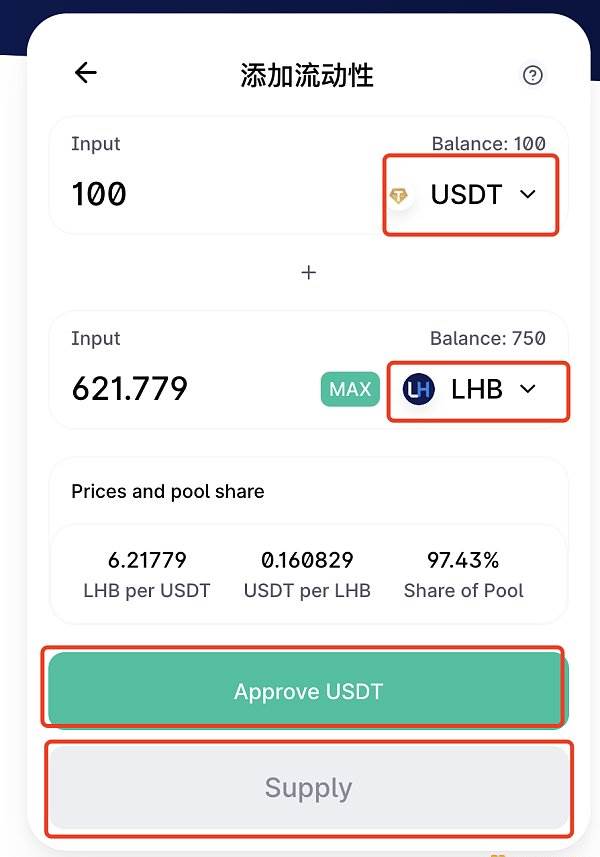 usdt挖矿源码-usdt 挖矿 生态 骗局