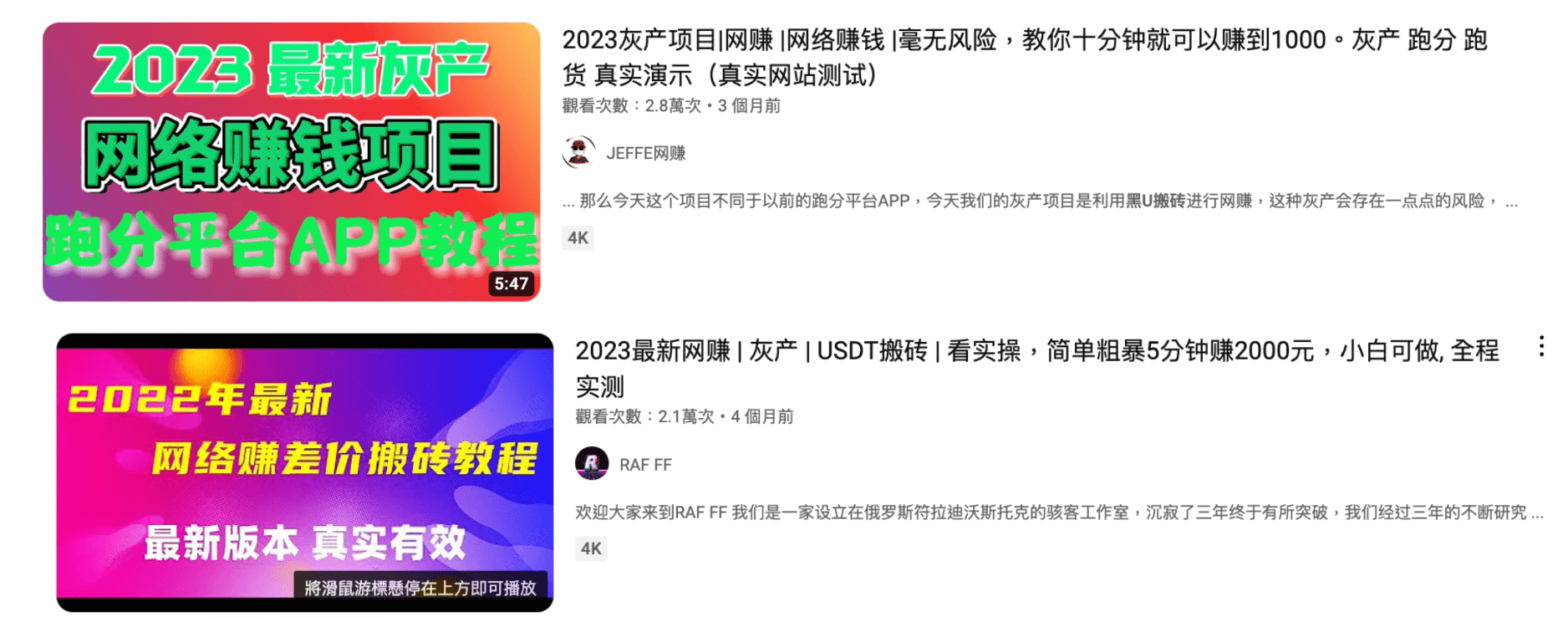 usdt转账手续费-usdt转账手续费怎么计算的