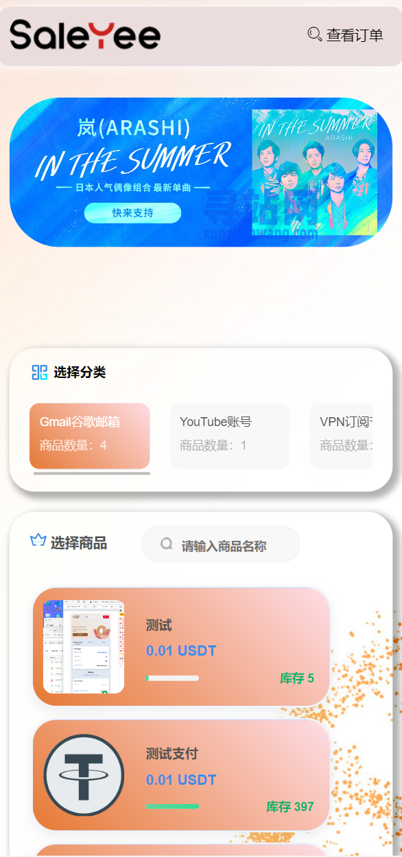 im钱包官网app-im钱包官网tokenim