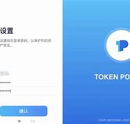 tokenpocket官方网站-tokenpocket官网下载手机版