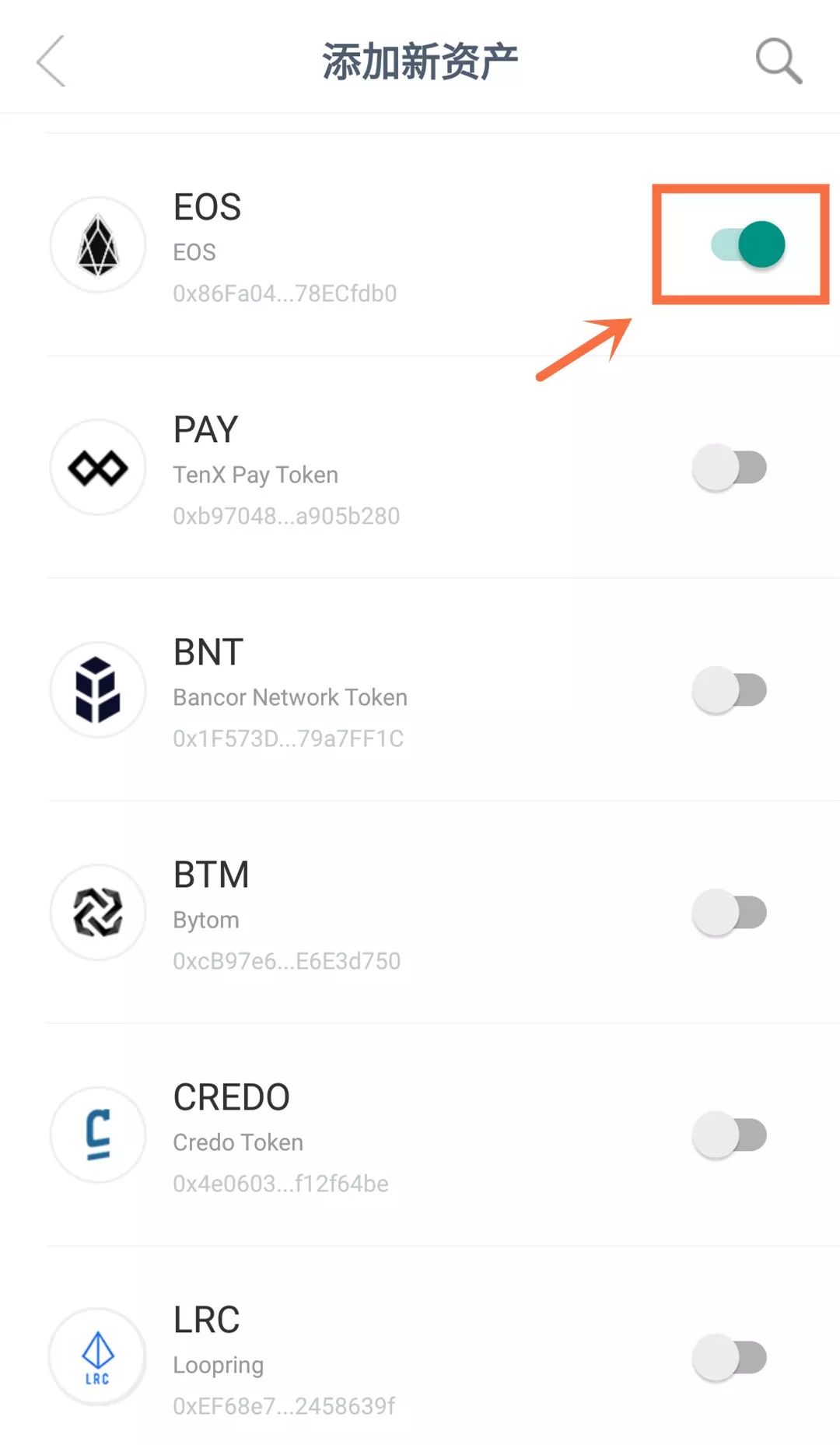 关于imtoken钱包怎么提现人民币求解的信息