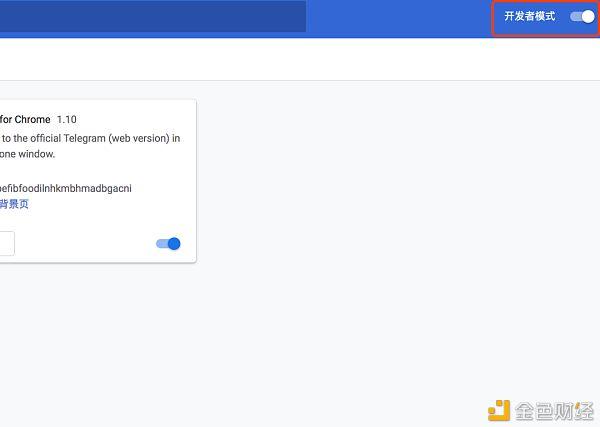 tronlink钱包骗局-tronlink wallet