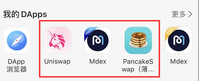tp钱包官网下载app1.41版本-tp钱包price impact too high