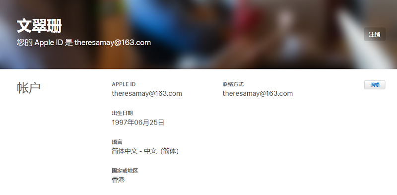 包含tokenpocket苹果手机怎么下载的词条