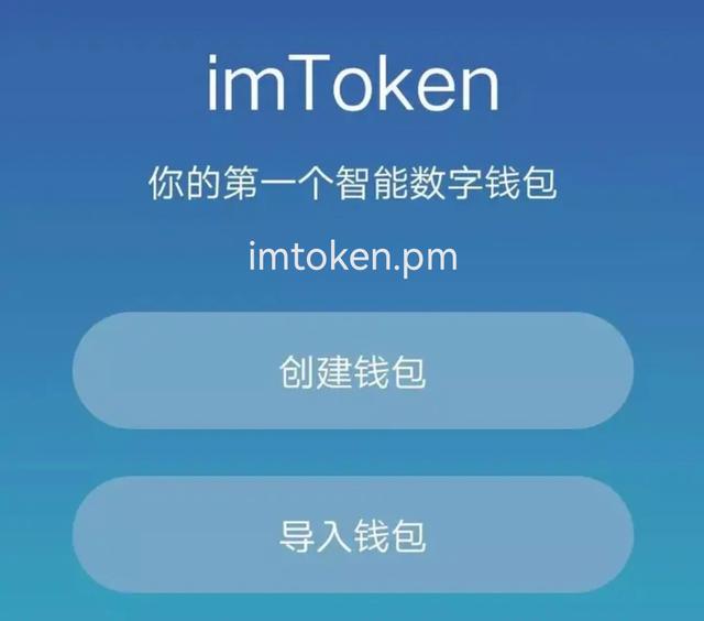 imtoken币被盗-imtoken币被转走