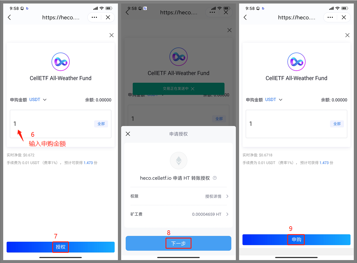 imtoken钱包官方下载通道-imtoken钱包官网下载 token im