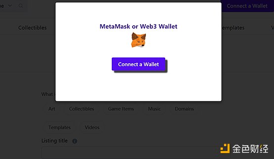 关于metamaskapp的信息