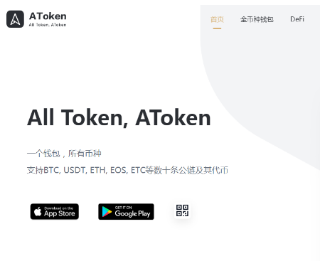 trezor硬件钱包安全吗-trezor硬件钱包工作原理