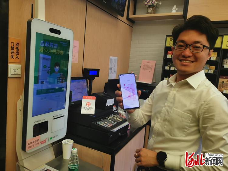 tokenpocket怎么用人民币买的简单介绍