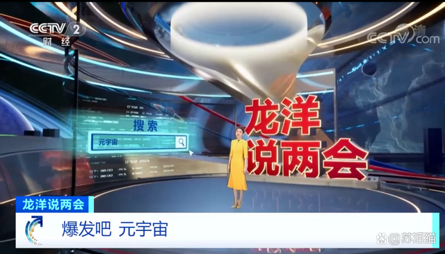 metaworks元宇宙产品能投资吗-metaworks元宇宙产品能投资吗不交钱有收益