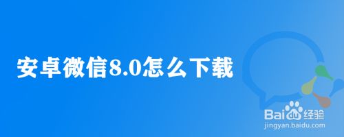 安卓怎么下Aphrodite-安卓怎么下载海外版tiktok