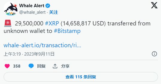 tokenpocket钱包转账-tokenpocket钱包转账不了