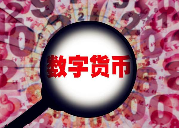 数字货币被骗过程-数字货币被骗过程嘘寒问暖