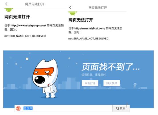 u钱包官网-u钱包下载2021安卓最新版